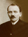 Дложевский Сергей Степанович (1889-1930)