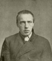 Хлебников Виктор Владимирович (1885-1922)