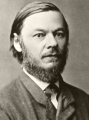 Сеченов Иван Михайлович (1829-1905)