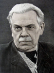 Шовкуненко Алексей Алексеевич (1884-1974)