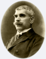 Вазов Иван Минчев (1850-1921)