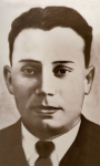 Гефт Николай Артурович (1911-1944)
